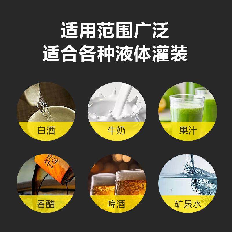 XK-580×2双头小型灌装机咖啡玻璃水酱油椰汁智能实用精准分装机,清洗/食品/商业设备,其他食品加工设备,淘宝优惠券,粉丝福利购,淘宝优惠卷