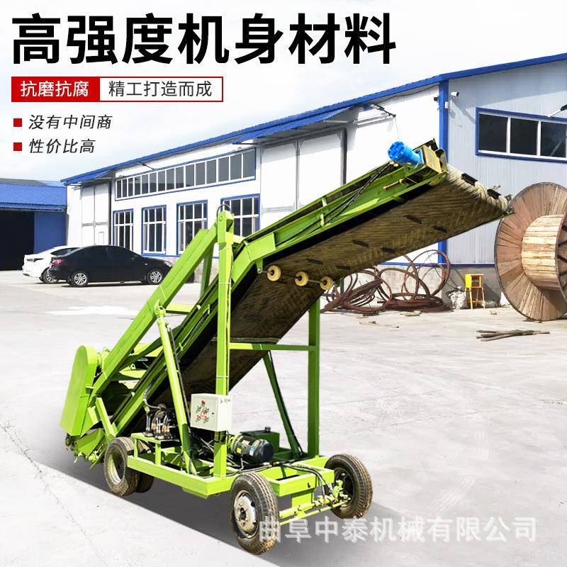 5米升高式取草机电动升降式小型挖草车自动化切割下料黄储挖料机