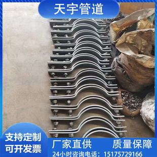 基准型双螺栓管夹三孔短管卡热镀锌扁钢抱箍管道紧固管卡电厂配件