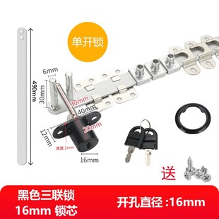 办公桌抽屉锁文件柜锁头锁芯矮柜家用衣柜门暗锁加长锁芯三联锁头