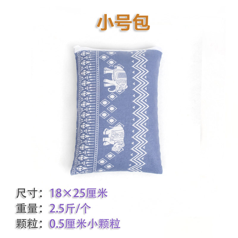 盐袋粗盐热敷包大粒海盐理疗袋子颈部膝腰腹部U形家用微波加热
