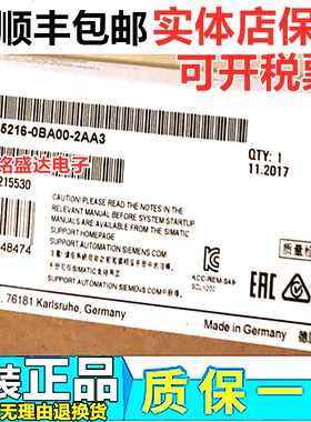 全新未拆封SCALANCEX216交换机6GK5216-0BA00-2AA3