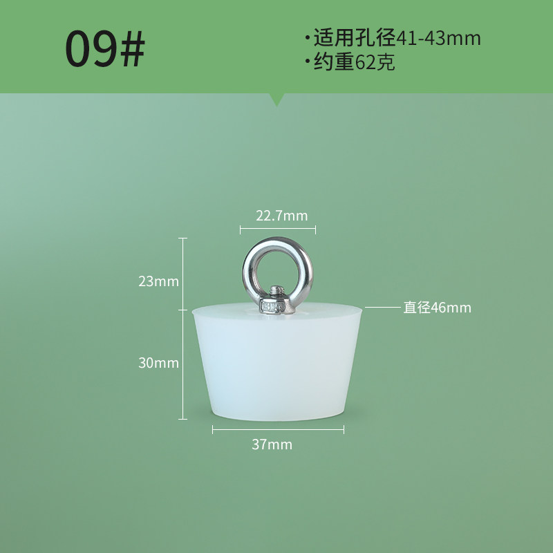 硅胶塞堵头堵塞器圆形硅胶防水密封软塞子水管塞密封塞堵孔