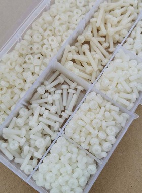 940pcs尼龙螺丝塑料圆头螺丝绝缘十字盘头螺丝钉螺丝母塑胶螺栓