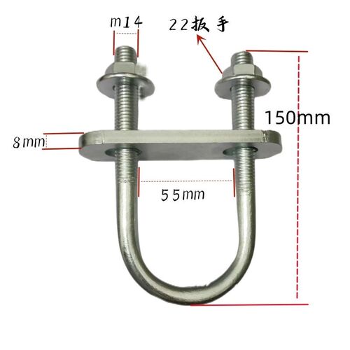 truss架u形卡铝桁架龙门灯光架专用u型卡扣大行架镀锌管卡u型螺丝
