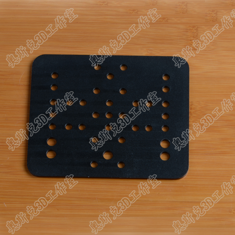 3D打印机配件Openbuilds开放轨道龙门板40 Rail Gantry Plate 40