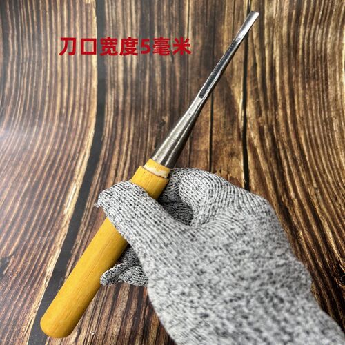 木雕工具东阳木工手工雕刻刀具圆弧刀木凿子打坯圆刀挖刀单把磨好