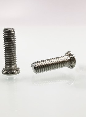 TFHS-M6-15/20/支薄板连接压铆螺钉 压薄板螺钉 压板不锈钢螺丝