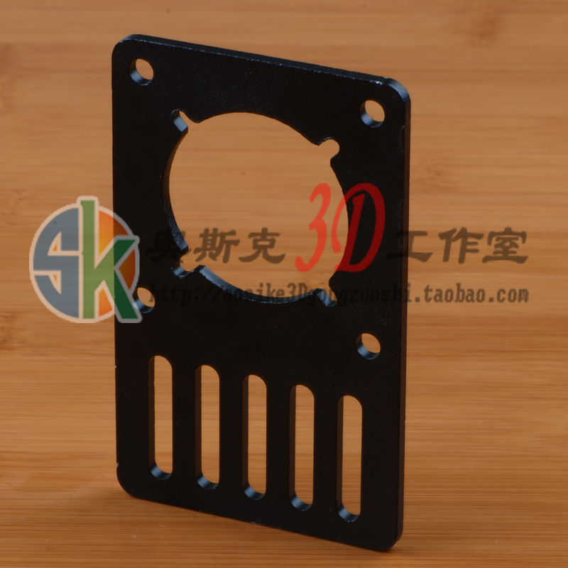 3D打印机配件Openbuilds电机安装板NEMA 23固定板铝板平板支架板