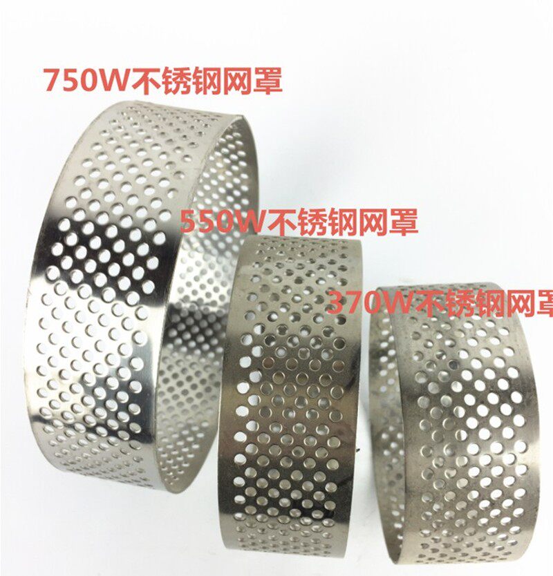 大元潜水泵370W550W750W过滤网罩底座潜水泵不锈钢网罩潜水泵配件