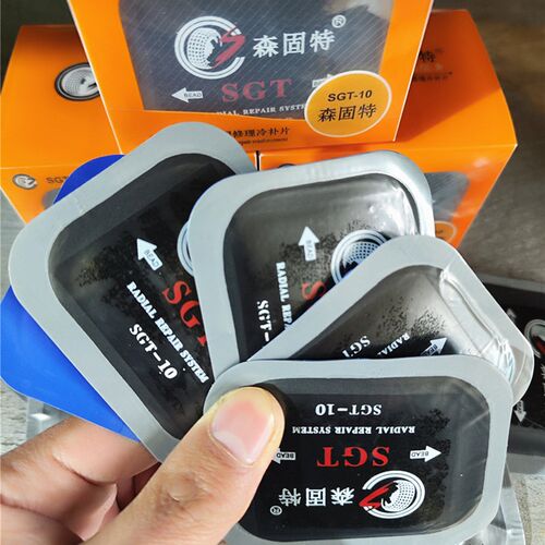 货车补胎底片真空胎补片轮胎加固修补子午线冷补底片补胎胶皮补