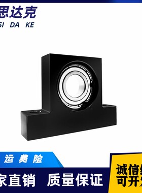 BGHKB6800 h6900 6000 6200ZZ-20 25 30 40T型立式轴承座 轴支撑