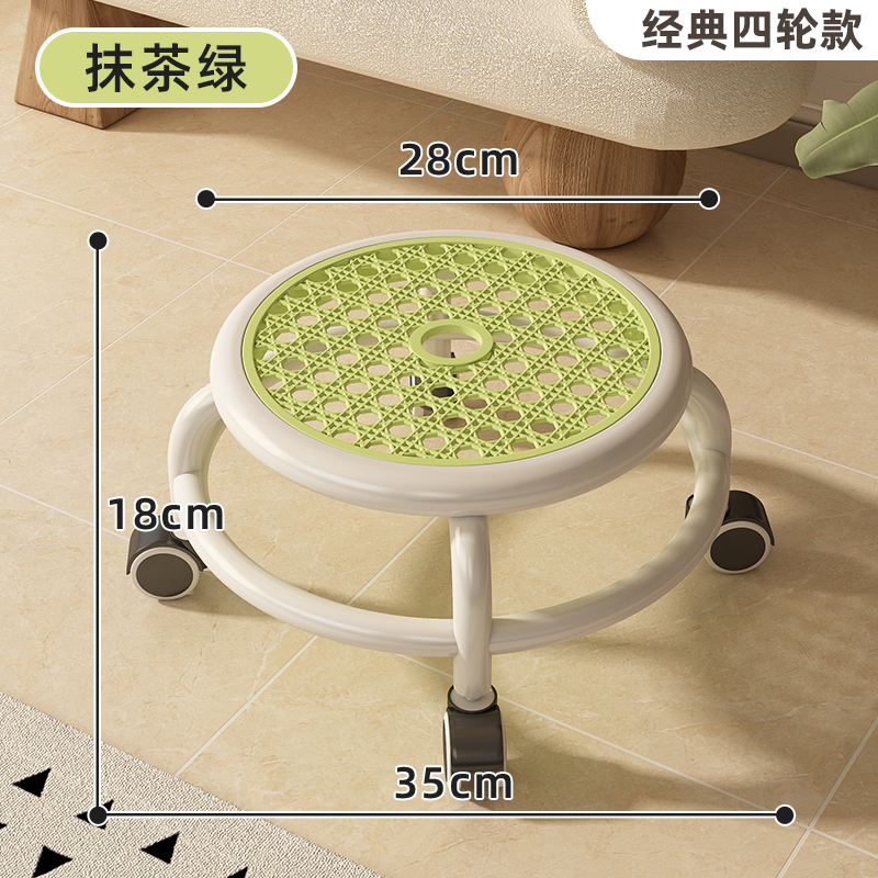家用小矮凳滑轮凳移动万向轮小z凳子滚轮板凳垫脚圆凳带轮子的矮