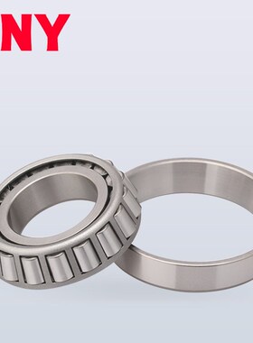 PNY 30211 /P5 D7211E 圆锥滚子轴承 K内径55mm 外径100mm进口
