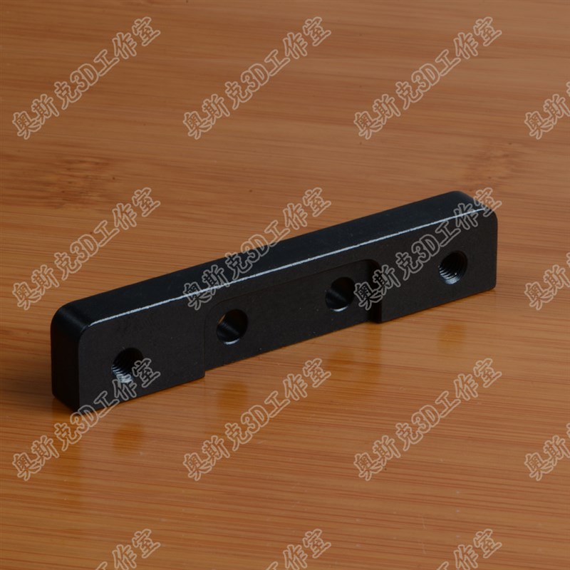 3D打印机配件Openbuilds C型钢riser板 立管铝板金属板安装板铝条