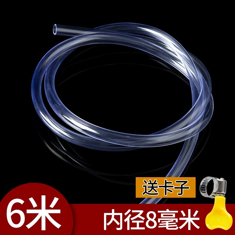 地暖放水管分水器排水管子暖气地热放气阀放水导流管地暖排气软管