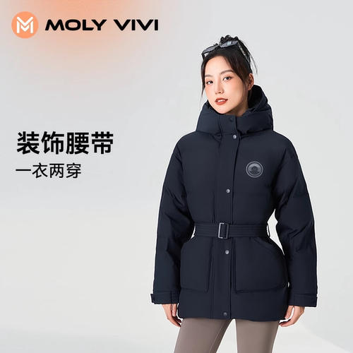 魔力薇薇小蛮腰白鸭绒收腰羽绒服女秋冬显瘦连帽保暖防风防雨外套