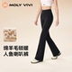 收腹高腰提臀鲨鱼裤 魔力薇薇加绒保暖微喇瑜伽裤 女2025年秋冬新款