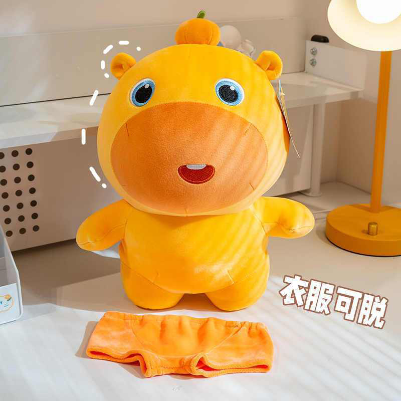英贝萌网红裤子噜噜玩偶毛绒玩具抱着睡觉软乎乎生日礼物送男女生图片