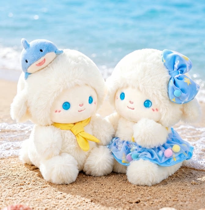 英贝萌可爱海岛芙芙小羊毛绒公仔沙滩小羊玩偶桌面小摆件生日礼物