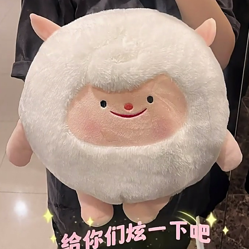 英贝萌蛋仔派对公仔蜜蜂dongdong羊毛绒玩具小羊玩偶生日礼物女生