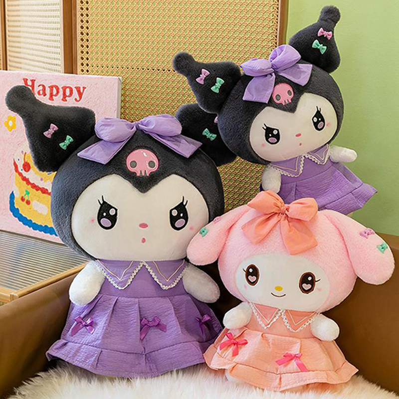 英贝萌网红裙子库洛米玩偶毛绒玩具美乐蒂公仔生日圣诞礼物送女生