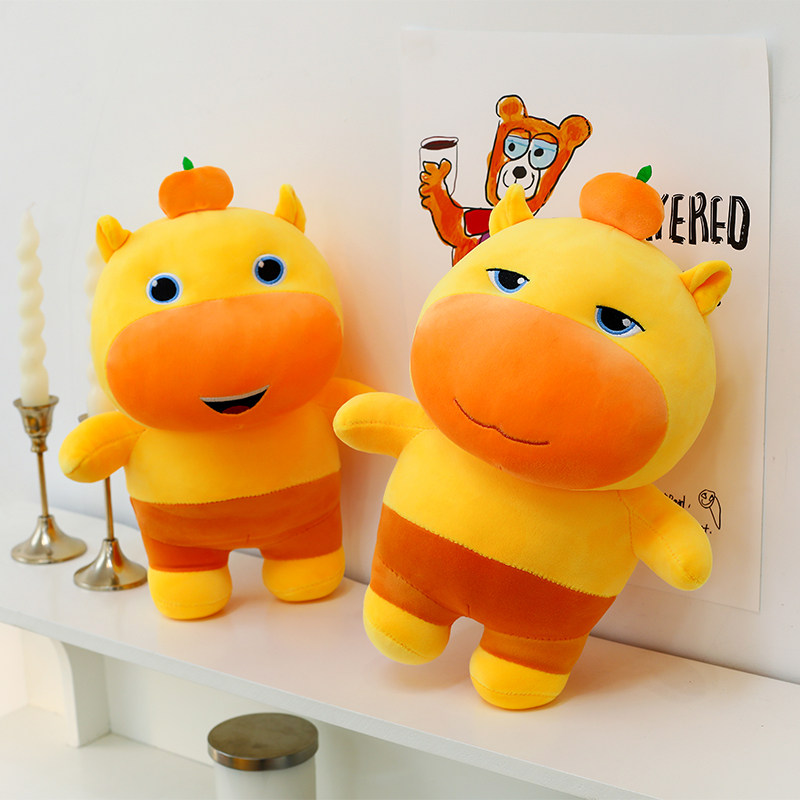 英贝萌网红噜噜玩偶毛绒玩具表情包公仔水豚鼠布娃娃生日新年礼物,玩具/童车/益智/积木/模型,毛绒/玩偶/公仔/布艺类玩具,淘宝优惠券,粉丝福利购,淘宝优惠卷