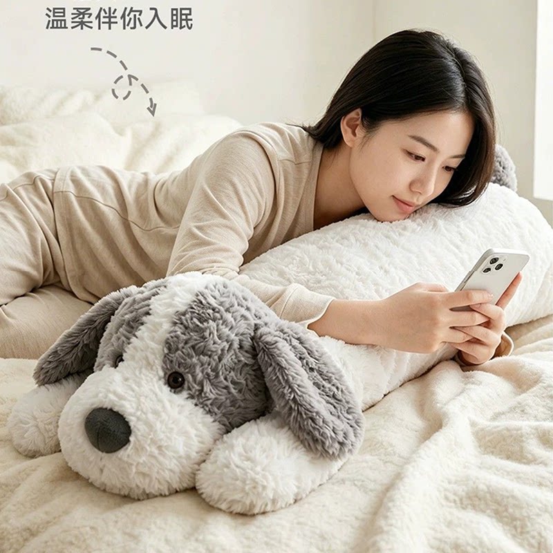 英贝萌长条奶系趴趴小狗抱枕毛绒玩偶床上靠枕陪伴生日礼物送儿童