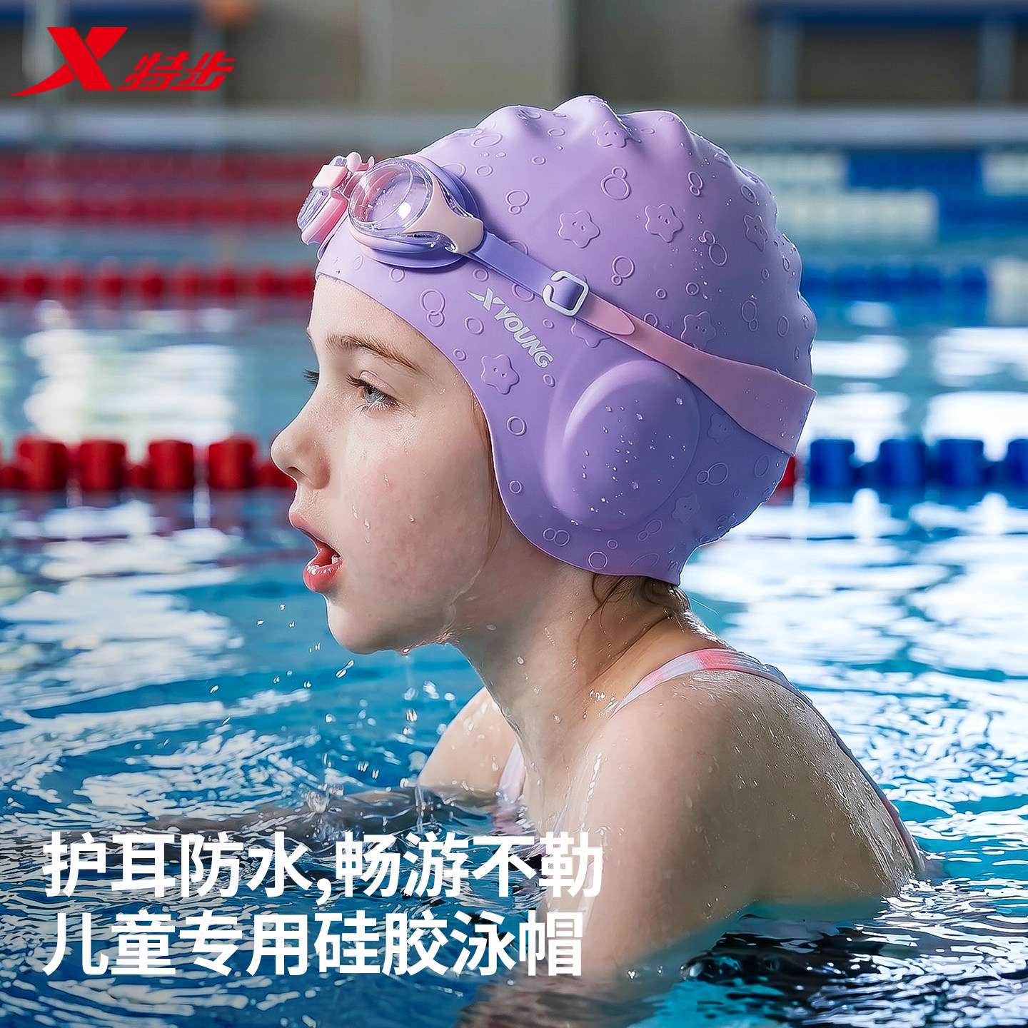 85%高弹力贴合，加厚护耳区图片