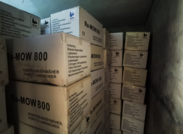 12月22日杭州某公司名下一批智能割草机的拍卖公告网络拍卖公告