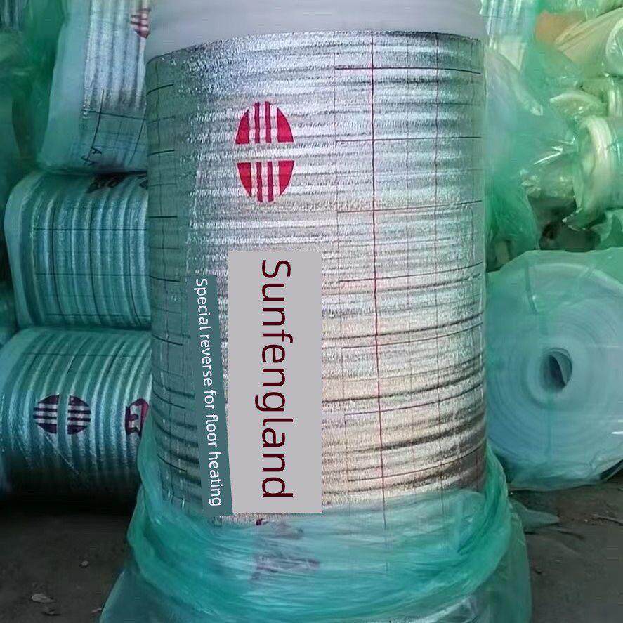 日丰反光膜金牛座地暖反光膜地暖隔热膜保温棉珍珠覆合铝箔家装