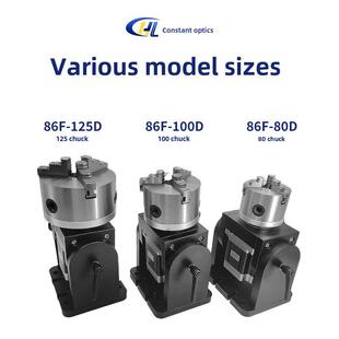 恒宇86电机直连转台打标机转轴激光焊接旋转夹具旋转工作台