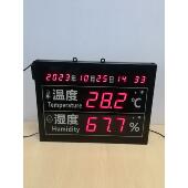高精度LED工业温湿度显示屏大屏幕吊壁挂式 带日期时间计电子看板