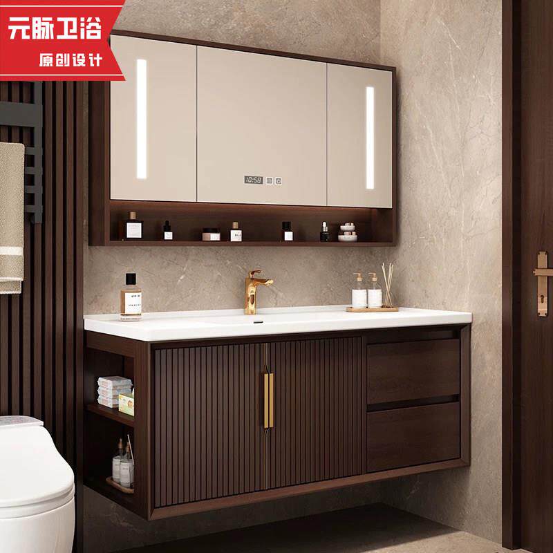 新中式浴室柜组合橡木实木陶瓷一体盆洗脸盆卫生间洗漱台洗手面盆