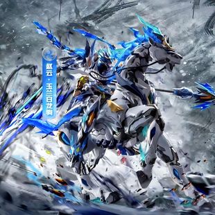 摩动核赵云牛魔王敖丙高达盲盒MG国创机甲天幕爱因塔拼装模型玩具