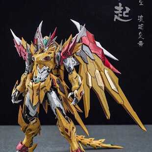 高达摩动核敖丙福利盲盒MG赵云关羽敖丙白起曹仁干将机甲手办玩具