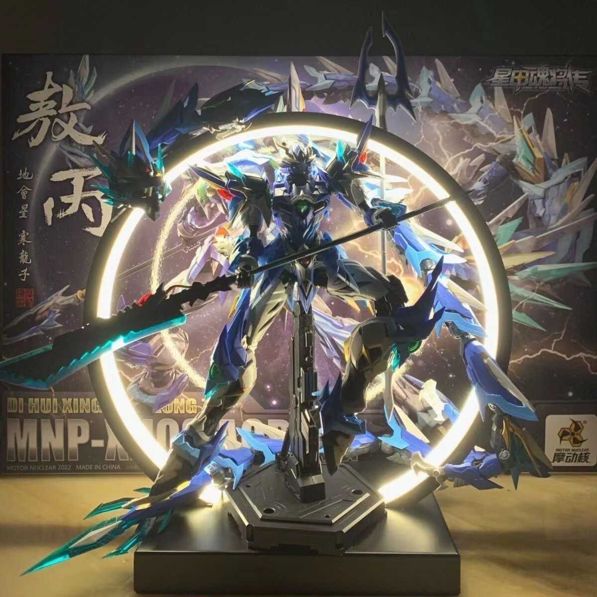 高达关羽青龙手办机甲拼装摩动核