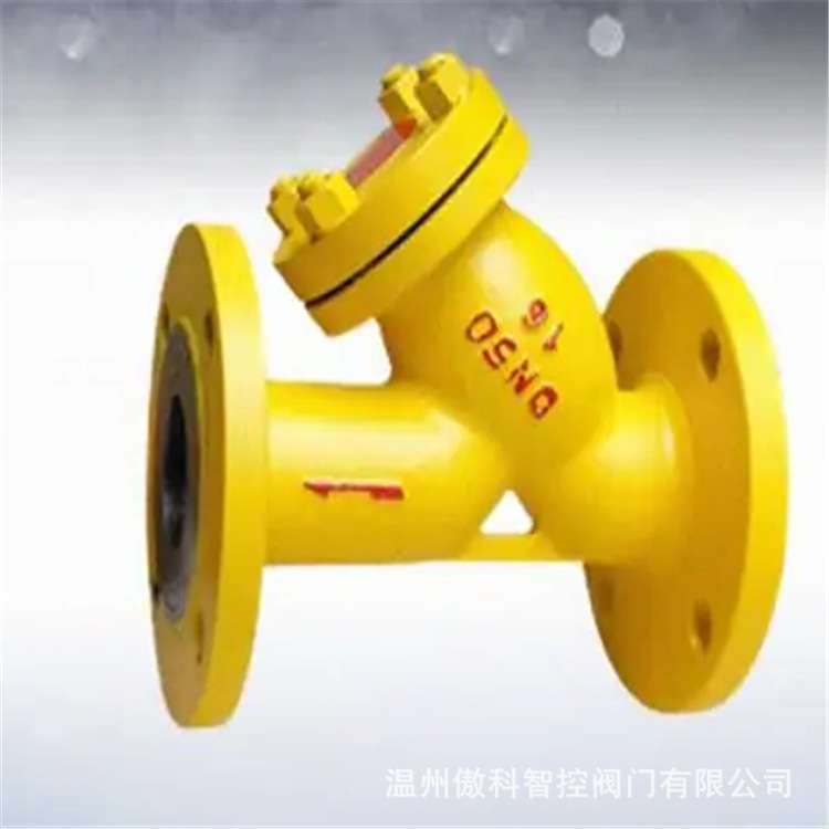 GL41H-10C/16C/25C/40C 法兰连接Y型过滤器 氨用Y型过滤器 DN15-D