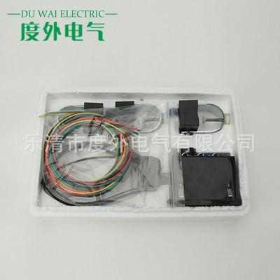 EKL-4面板型接地及短路故障指示器户内成套短路故障指示器