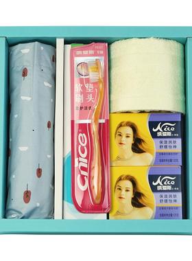 爱竹人清凉一夏7（6件套）