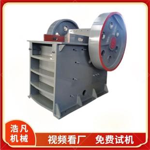 柴油移动砂石颚式制砂机石料老虎口磕石机河卵石石榴石粉碎机