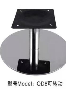 C37单人休闲椅沙发转动圆形底座不锈钢旋转转盘办公椅转椅家具配