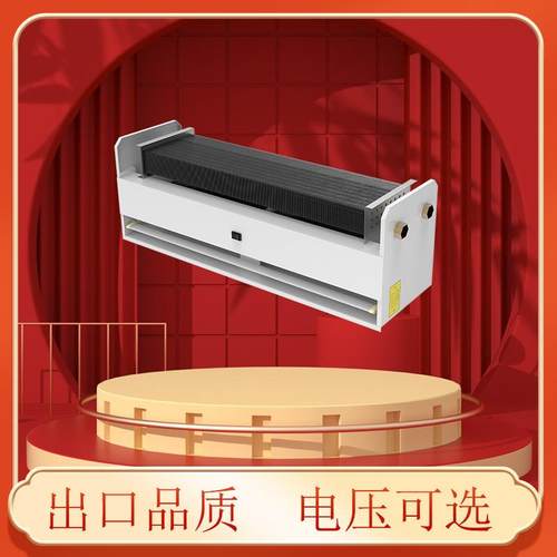 外贸出口直销电加热风幕机商用静音2米暖风机门口冷暖两用风帘机