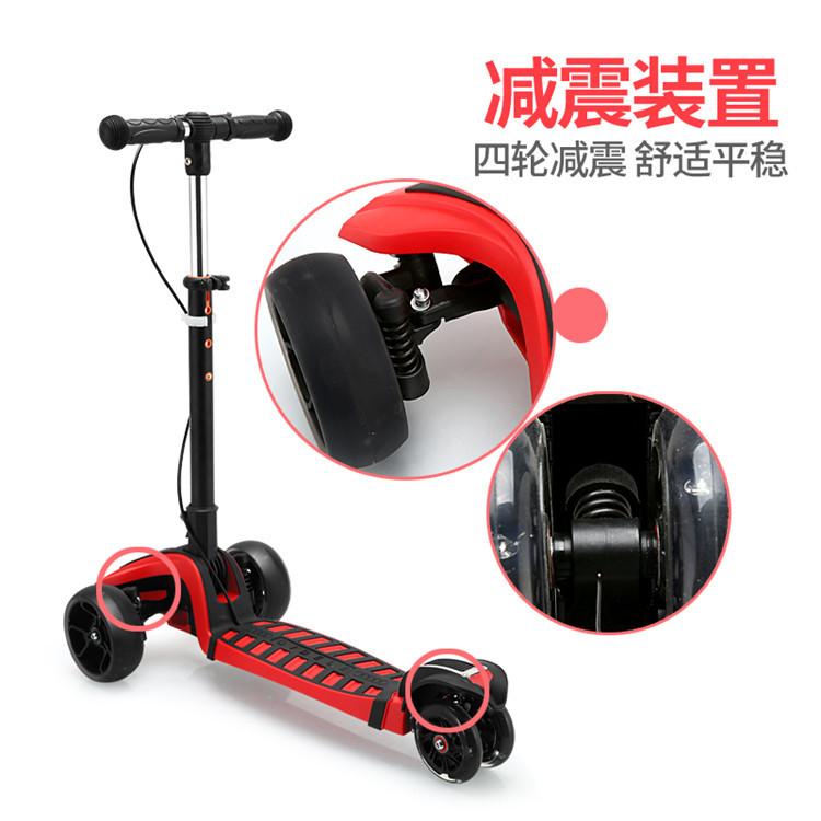 儿童折叠减震四轮闪光手刹滑板车
