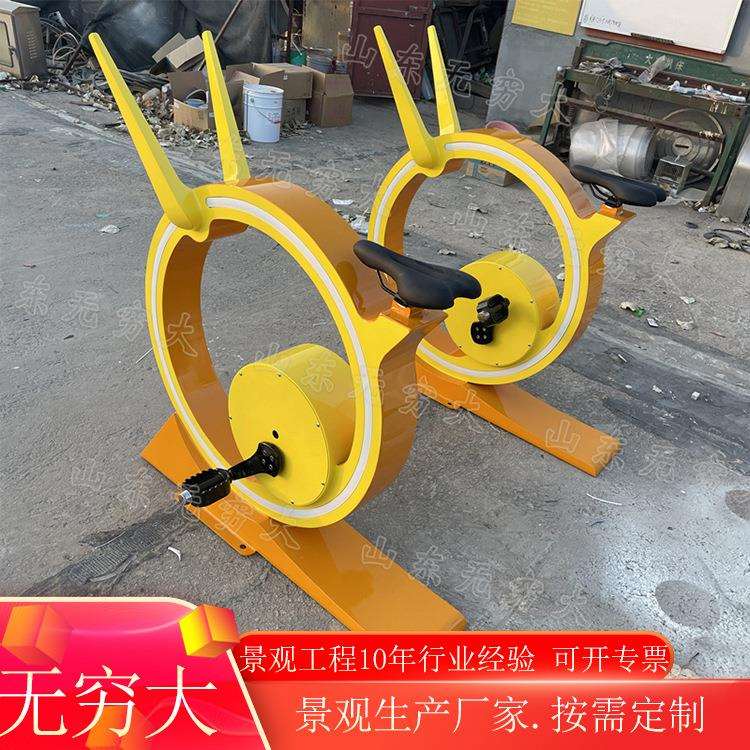 单车喷泉网红公园动感健身道具景区亮化LED七彩发光迷你单车