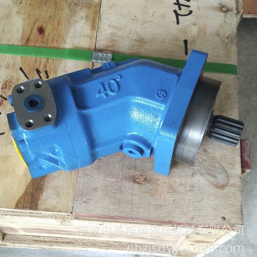 A2F032/61L-VAB05进口定量柱塞油泵
