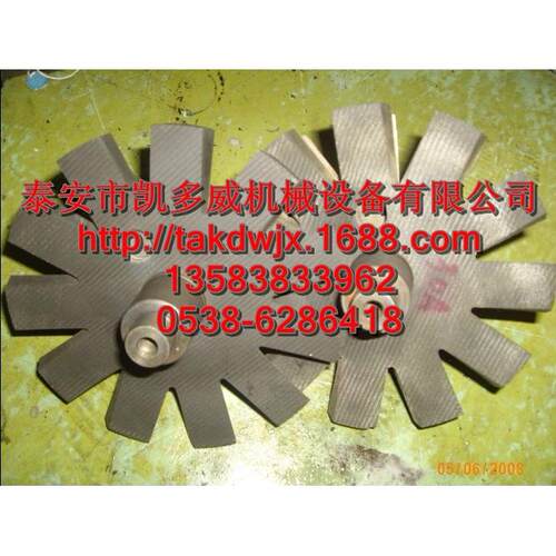 02250145-253、499054-180寿力齿轮