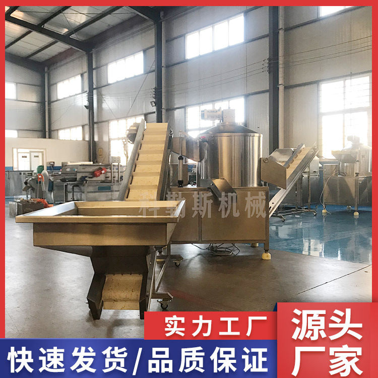 多功能土豆自动削皮机芋头仿人工去皮机刀削式红薯削皮机