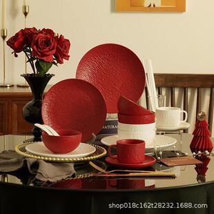 现代简约陶瓷碗盘套装家用高颜值釉下彩餐具乔迁新居送礼新家碗碟