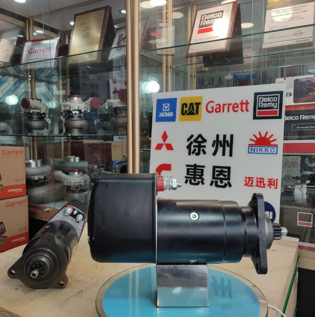 起动机0001402008/2054/2081